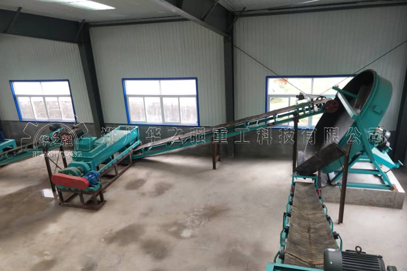 遼寧圓盤有機(jī)肥設(shè)備生產(chǎn)線安裝現(xiàn)場(chǎng)