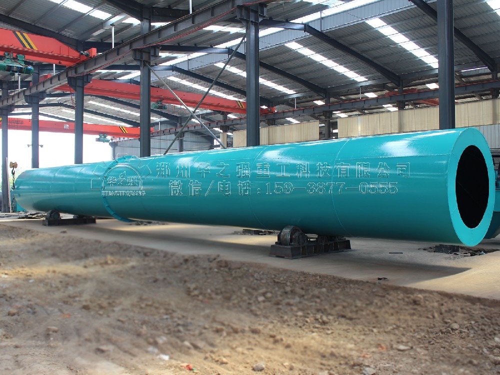 復合肥烘干機工作原理