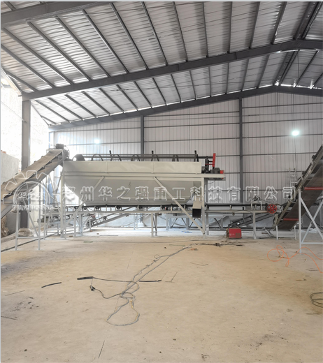 有機(jī)肥粉狀生產(chǎn)線客戶發(fā)來設(shè)備安裝圖