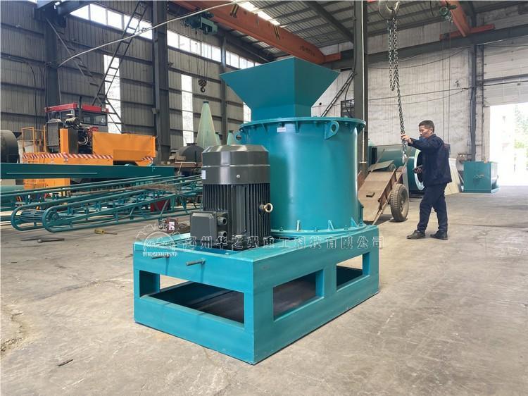 半濕粉碎機(jī)90型 (8).jpg